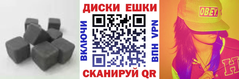 ЭКСТАЗИ VHQ нарко площадка официальный сайт Краснознаменск цена наркотик