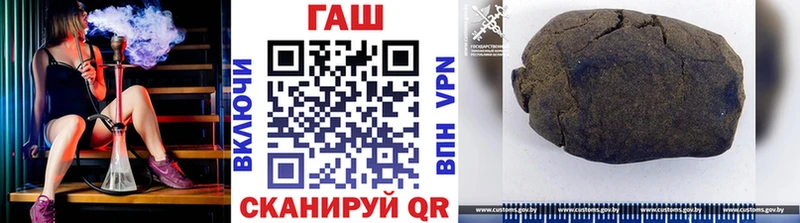 Гашиш индика сатива  закладки  Краснознаменск 