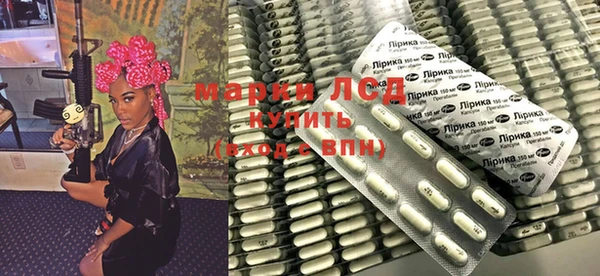 кокаин колумбия Алексеевка