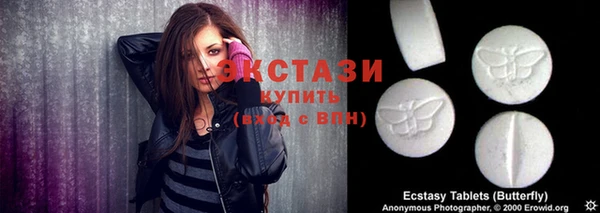 гашишное масло Алексин