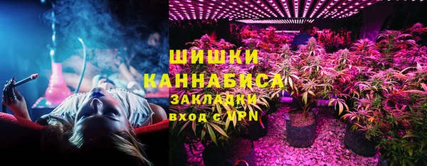 гашишное масло Алексин