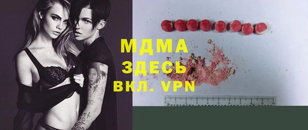 кокаин колумбия Алексеевка