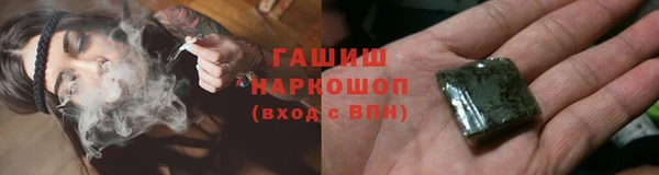 марки lsd Алзамай