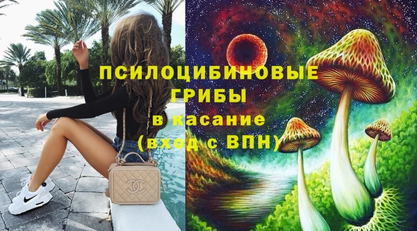 кокаин колумбия Алексеевка