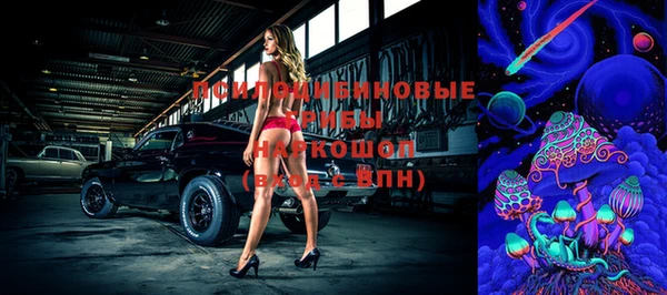 кокаин колумбия Алексеевка