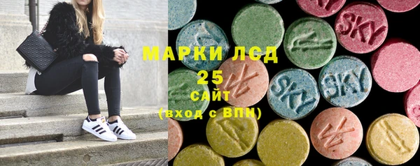 кокаин колумбия Алексеевка