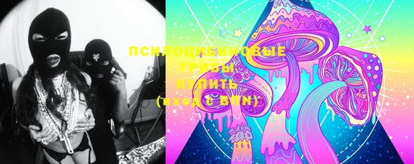 марки lsd Алзамай