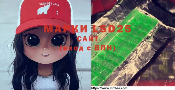кокаин колумбия Алексеевка