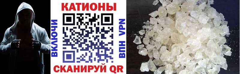 Мефедрон 4 MMC OMG Краснознаменск